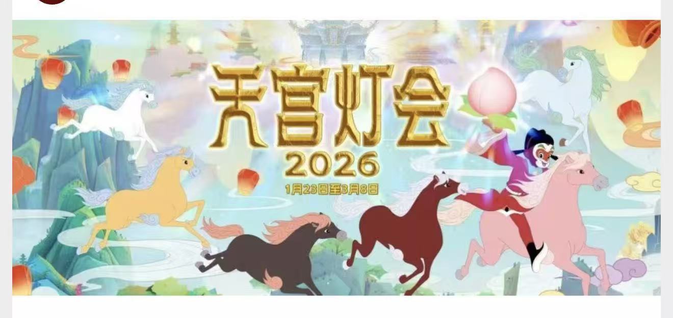 星空电影官网下载：午夜梦回：70年代经典影片《八佰》的华语版本