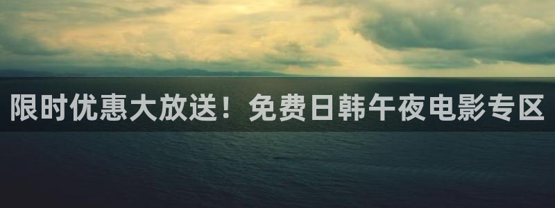 神马可可影视