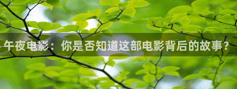 星空影视app官方免费下载