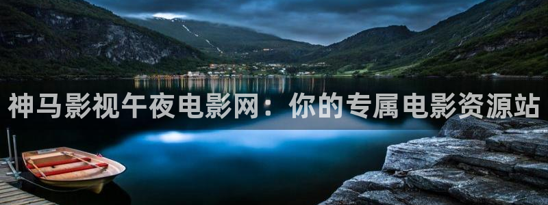 可可影视大全在线观看完整