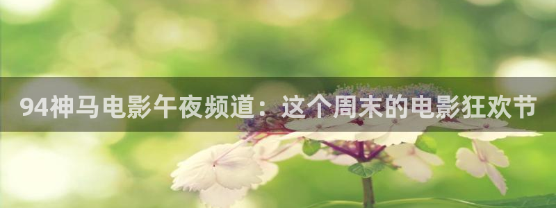 星空影视中国