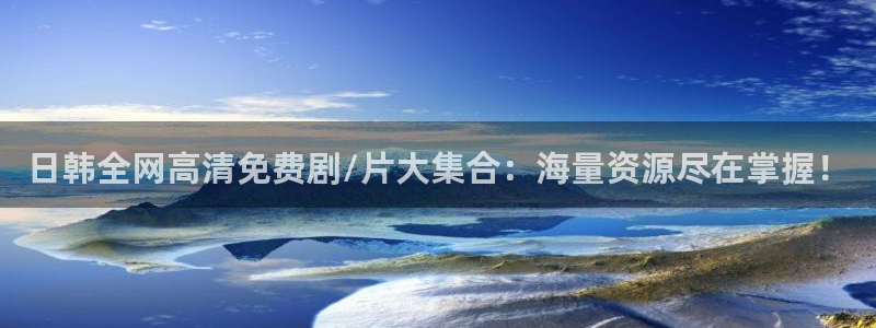 星空音乐下载