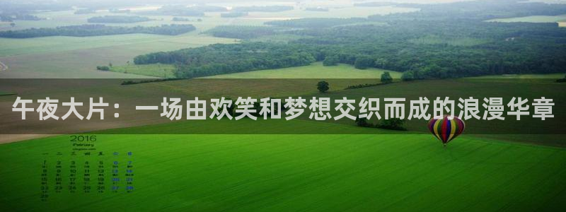 免费观看电视剧星空影视