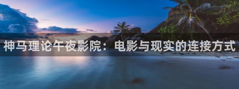 无锡可可影视