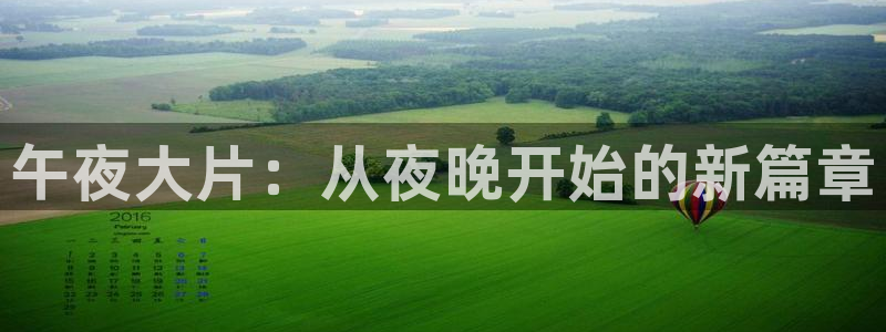 可可影视动漫免费播放