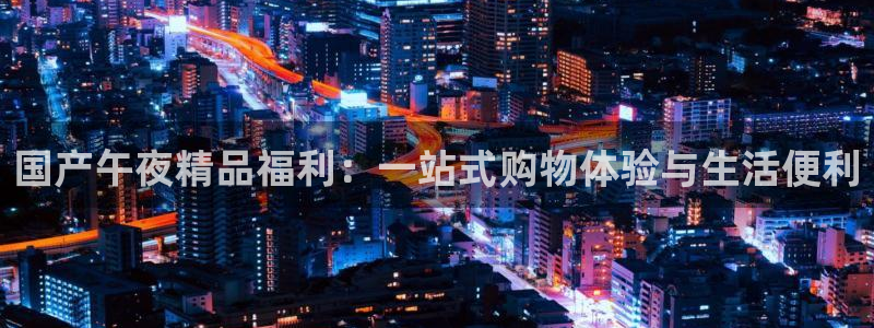 可可影视在线观看免费完整版