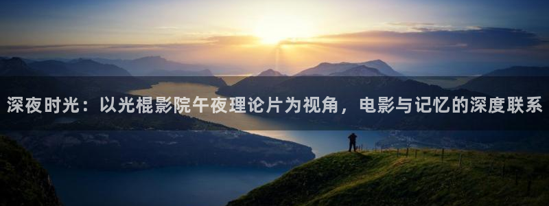 星空的画
