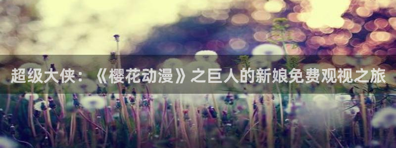 星空国际影城摩尔广场