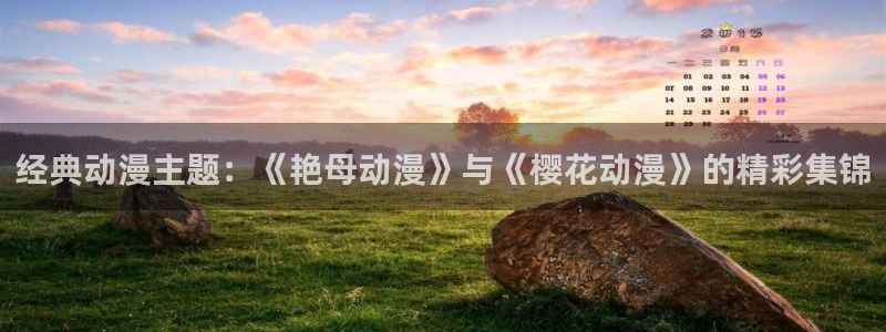 可可影视高清版免费观看电视剧