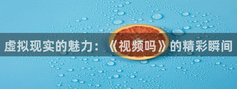 星空视频app