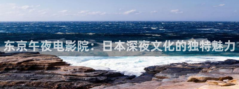 可可影视色戒