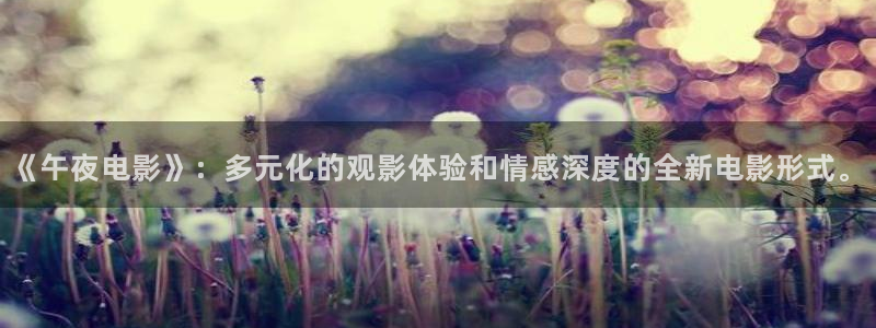 电影可可影视