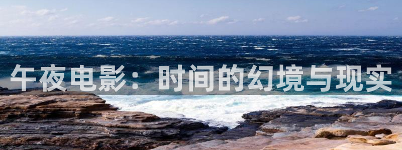 tv可可影视