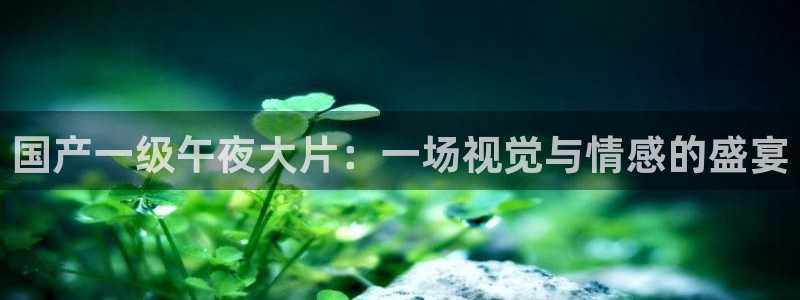 西宁星空站影城