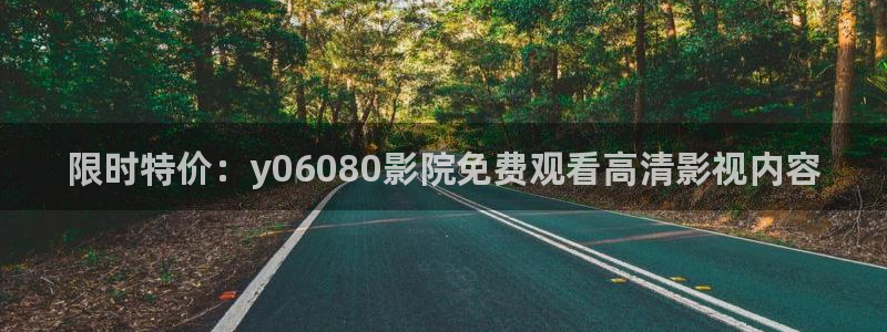 可可影视在线观看星辰
