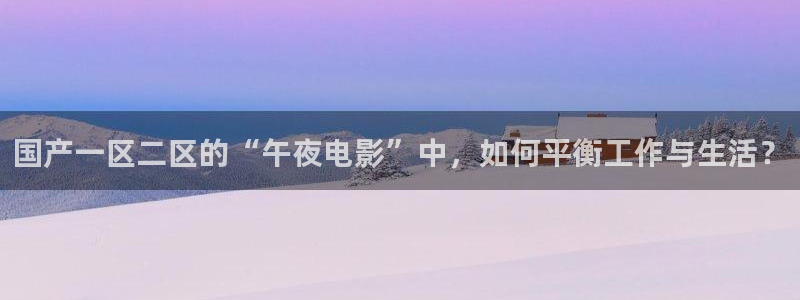 可可影视免费观看电视剧手机版
