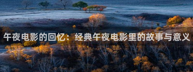 可可影视m3u8