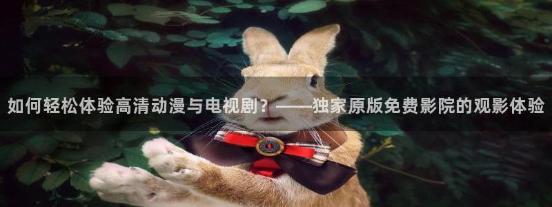 星空无痕mv免费观看在线高清