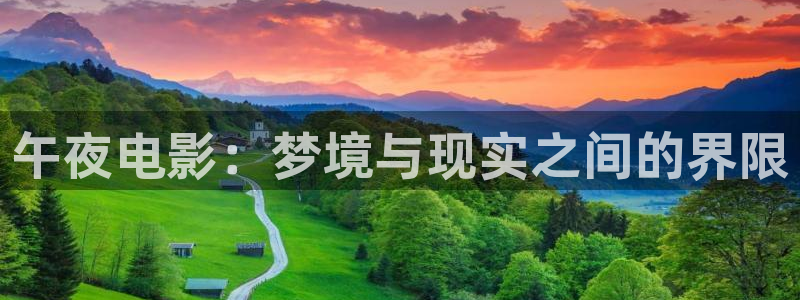 可可影视在线免费看