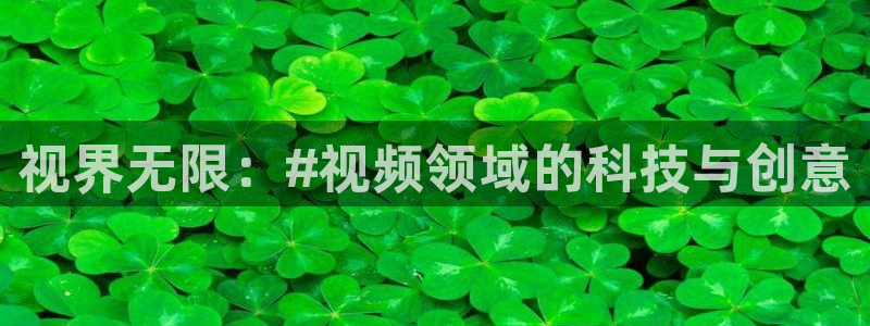 星空传媒免费视频观看