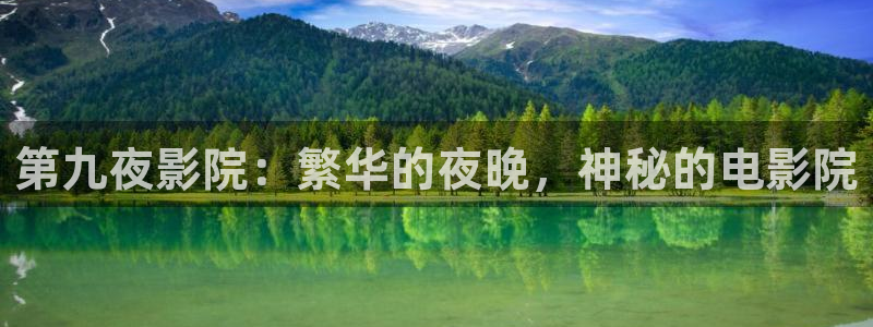 电影星空下载