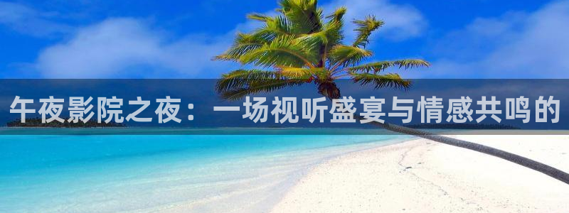 www.星空影视